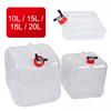 10/15L/18L/20L Thickened Collapsible Water Storage Container Large Capacity Outdoor Camping Drinking Bag Water Tank Bucket