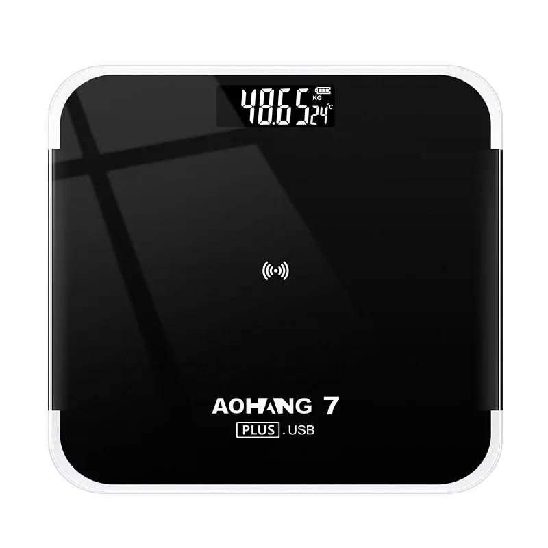 Electronic Scale Upgrade Type-c Interface Charging Electronic Scale Weighing Scale USB Home Smart Weighing Scale