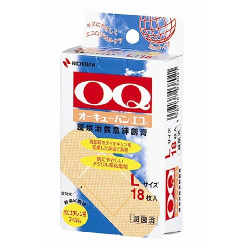 Ocubaan Eco размер L 18 листов