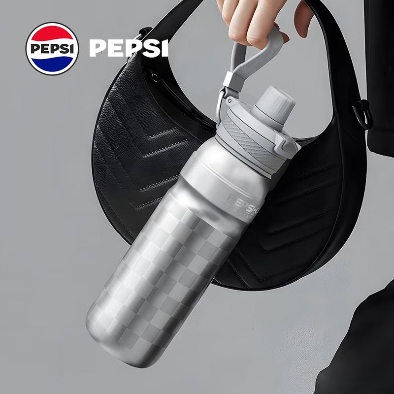 Кофейная кружка PEPSI из нержавеющей стали 316L