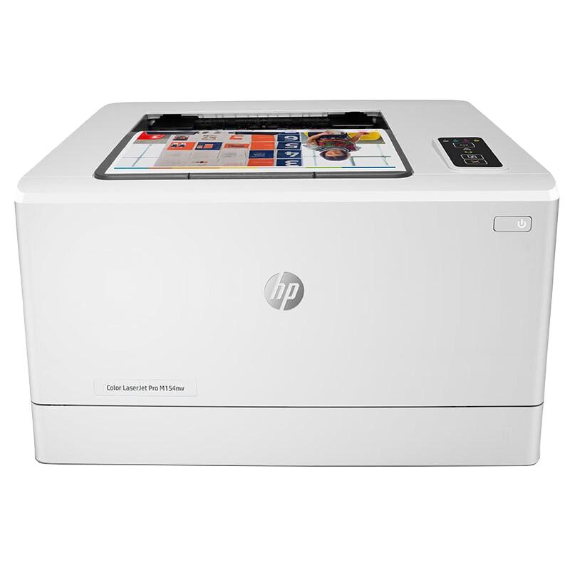 HP Лазерные принтеры и МФУ (китайская вилка) (адаптер в комплекте)