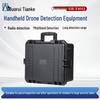Guoruitianke GR-T401J Low-Altitude UAV Detector CN plug (adapter included)