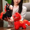 Кукла Лошадь Год Лошади Плюшевая игрушка в китайском стиле Пони на удачу Наполнитель из ПП хлопка Зодиакальная плюшевая фигурка для благословений