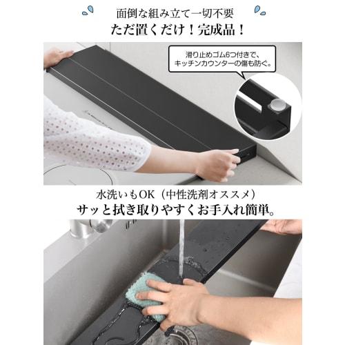 TKUIN Exhaust Vent Cover, Extendable Depth 10-17cm, Rack-Type Stove Cover, Flat 60cm, Grill Cover, Oil Splash Guard, Stovetop Rack, Compatible with IH