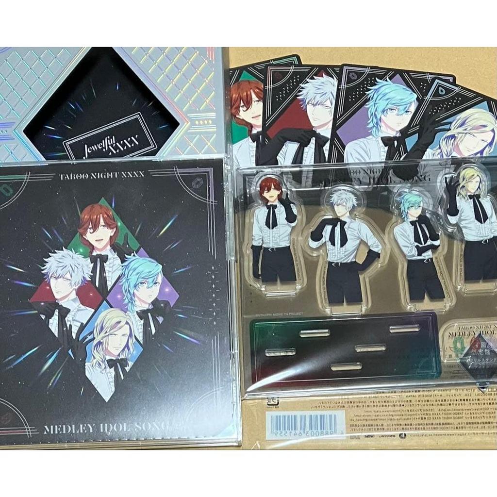 Used Uta no Prince-sama Maji LOVE Starish Tours CD w/ Bonus (Karnai Tab Kiss)