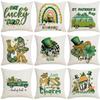 Green Four-leaf Clover Printed Pillowcase St. Patrick's Day Linen Home Pillow Ireland National Day Cushion