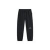 Letter Logo Printed Cuffed Fleece Water-Resistant Loose Knit Sports Pants Men Pants Black AYKT693-1