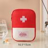 Portable Medicine Bag Cute First Aid Kit Medical Emergency Kits Organizer Outdoor Household Medicine Pill Storage Bag Travel