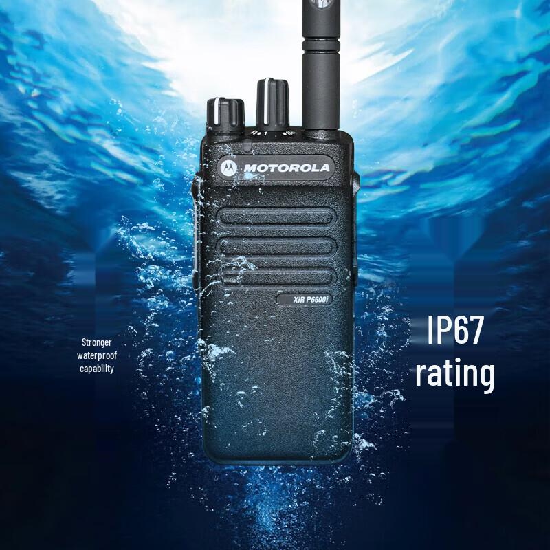 Motorola XiR P6600i U1 Professional Digital Two-Way Radio (CN version)