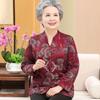 YUZHAOLIN Женская рубашка с длинным рукавом в китайском стиле для среднего и пожилого возраста