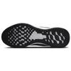 Nike Revolution 6 Next Nature Черные Университетский Золотой Мужские Кроссовки Светло-Серебристый Белый DC3728-013