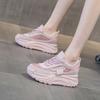 Поп-кроссовки повседневная обувь с круглым носком толстая подошва увеличение высоты повседневные кроссовки