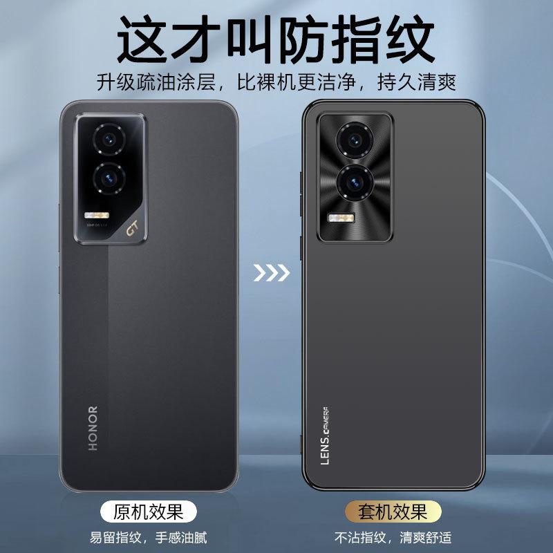 Подходит для чехла мобильного телефона Honor GT, новый матовый металлический кольцо для объектива Pro, высококачественный простой всесторонне защитный противоударный чехол