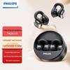 Спортивные Bluetooth-наушники Philips TAQ4220 с заушным креплением и открытым ухом
