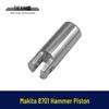 Совместимый поршень для перфоратора/ударной дрели Makita 8701/8700