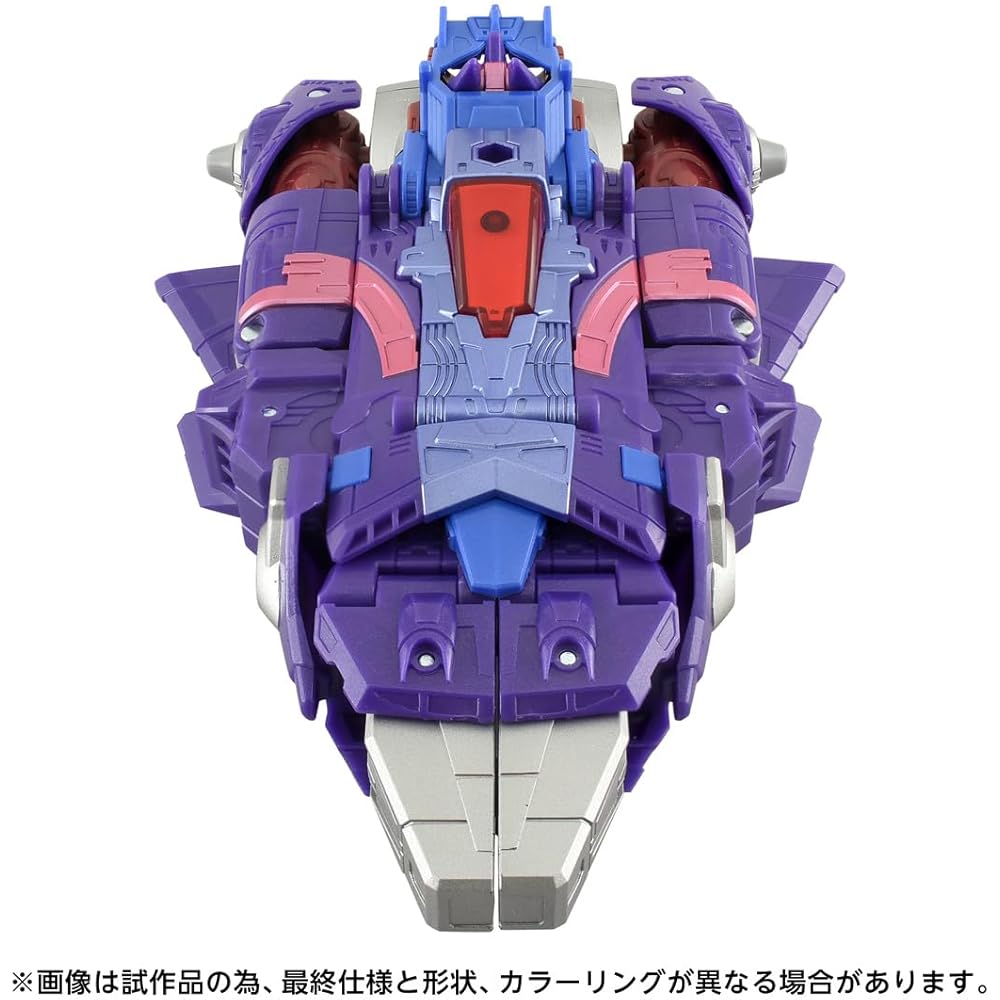 Takara Tomy T-Spark Age of the Prime Transformer AOTP-20 Alpha Trion Action Figure Collectible Toy