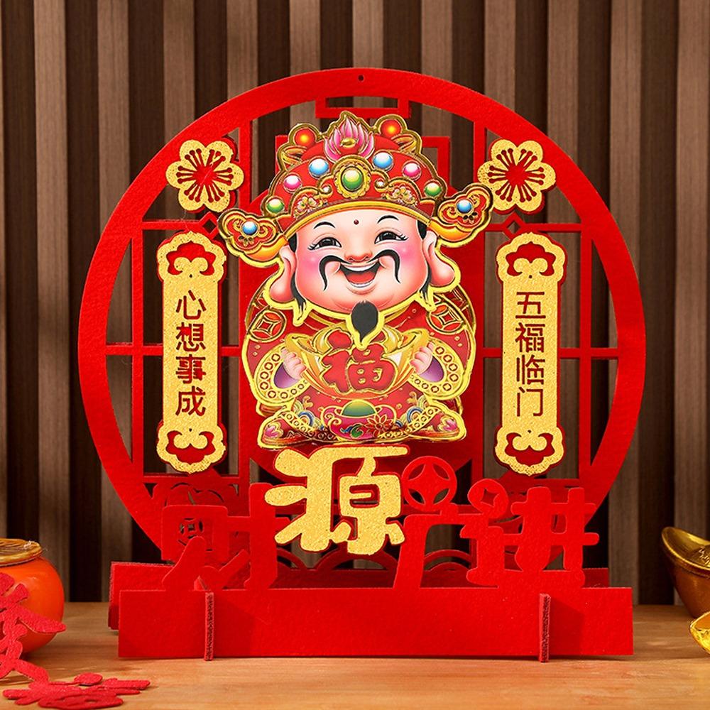 Креативный качающий головой Бог богатства Красное украшение для дома Бог богатства Орнаменты Новогодние