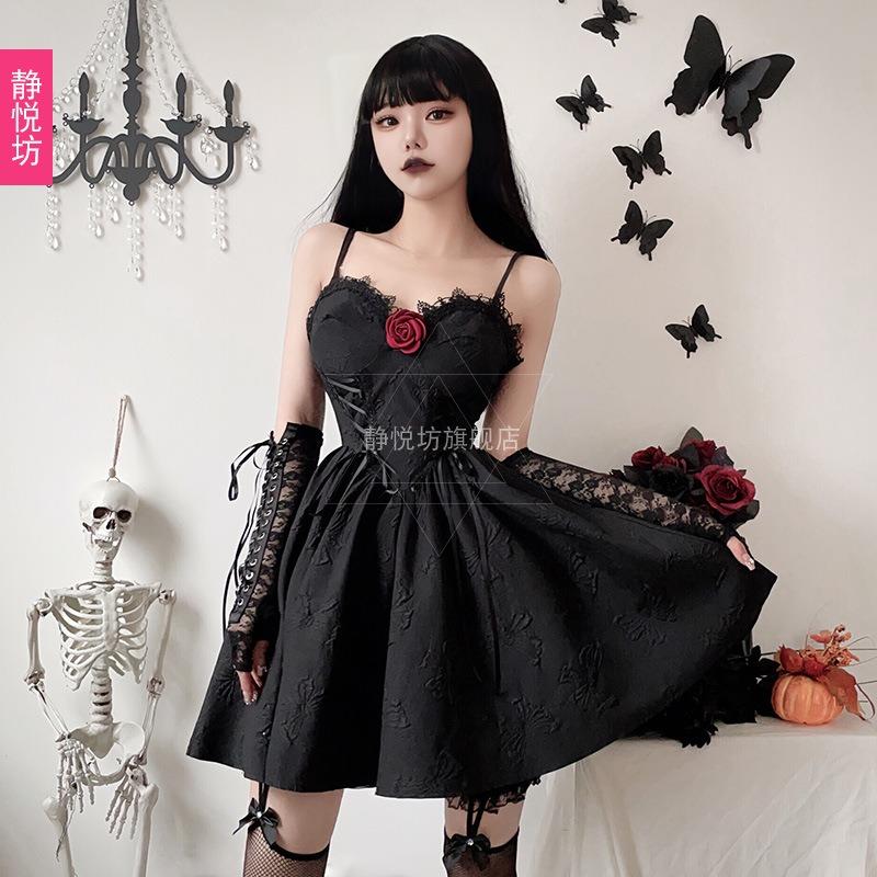 Темный готический костюм на Хэллоуин ведьма вампир черное платье свадебное платье ангела