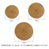 LANGYU Rattan Woven Trivet, Heat-Resistant, Natural Rattan Trivet, 25cm, 30cm, 35cm, Stylish, Round, Washable, Insulating, Handmade, Heat-Resistant, H
