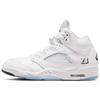 Air Jordan 5 Высокие Винтажные Баскетбольные Кроссовки Мужские Белые HQ7978-103