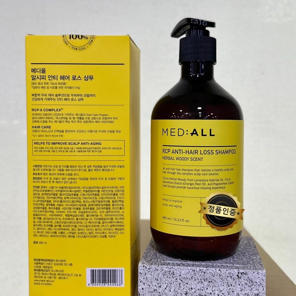 Шампунь против выпадения волос Mediol RCP с древесным ароматом, 480 мл, 1 шт.