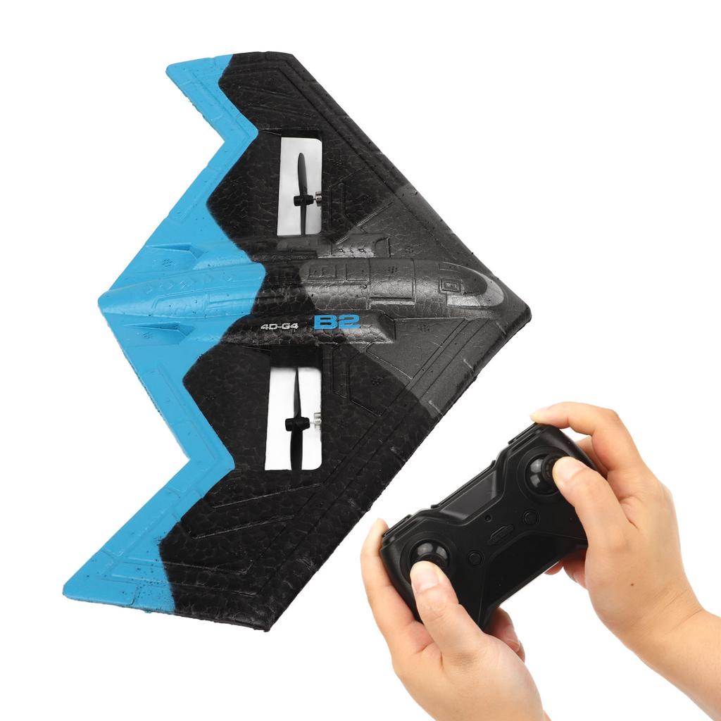 2.4ГГц Радиоуправляемая модель планера Самолет Устойчивость к столкновениям Планирование Самолет с дистанционным управлением Игрушка для детей Синий 1 Батарея