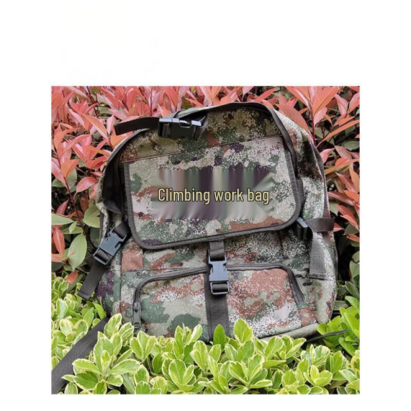 Sharp Sword 45L Outdoor Climbing Backpack