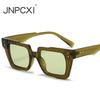 New Vintage Thick Leg Square Sunglasses Women Men Fashion Rice Nail Green Sun Glasses UV400