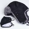 Ski Face Mask Winter Earflap Snow Hat Thick Warm Cap Fur Windproof Hats
