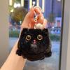 Кошка плюшевая игрушка брелок веревочный привод дизайн кошка кулон для детей любителей кошек колокольчик звук