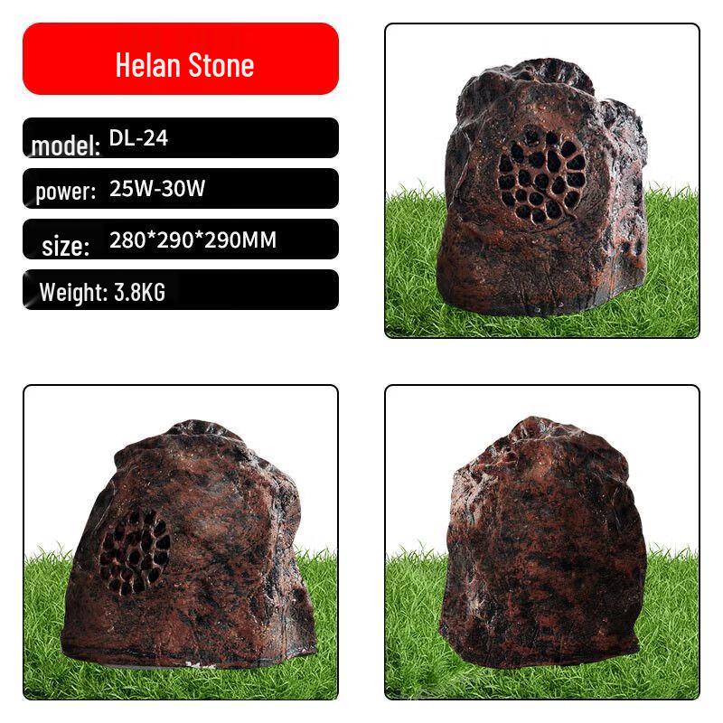 Outdoor Waterproof Landscape Simulation Speaker