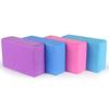 Bodybuilding Equipment Men Women Gym Fitness EVA Yoga Block Colorful Foam Block Brick for Exercise Workout Training