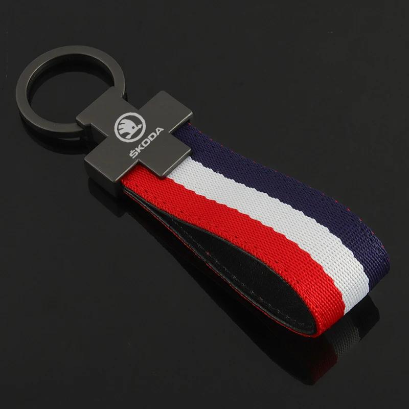 YSAG7 Keychain Universal Accessories for Skoda Karoq Octavia Superb Scala Fabia Kodiaq Yeti Rapid Roomster Keyring Gift Key Chain Ring