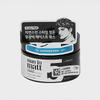 Men In Matt Paste Wax 80G