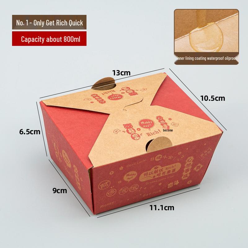 Disposable Rectangular Kraft Paper Takeout Box for Fried Chicken and French Fries