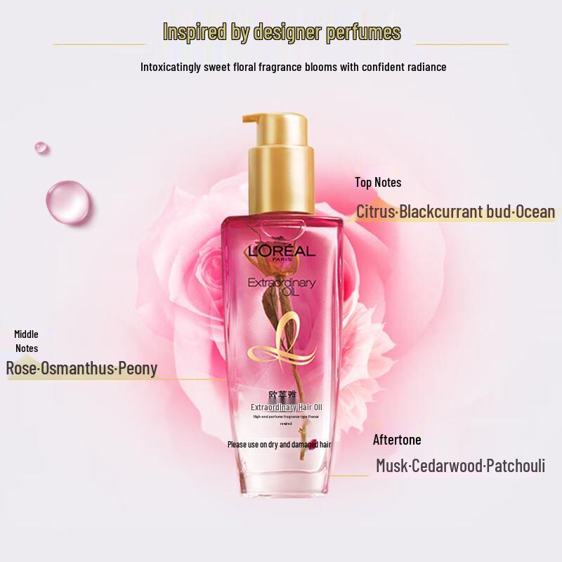 L'Oréal Extraordinary Oil Hair Treatment