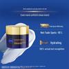 NIVEA Luminous 630 Anti-Spot Whitening Night Cream