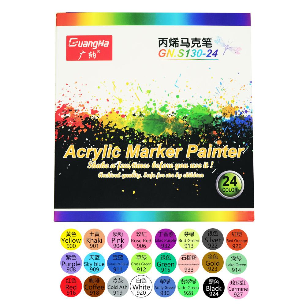 Водонепроницаемые акриловые маркеры. 6/12/18/24 цвета