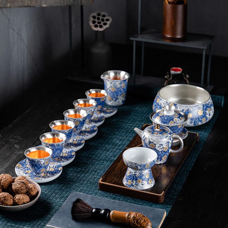 Chaxun Gilded Silver Ceramic Tea Set