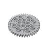 Applicable Building Block 3649 Building Block Technology Bulk Accessories 4285634 Light Gray 34432 40 Tooth Gear