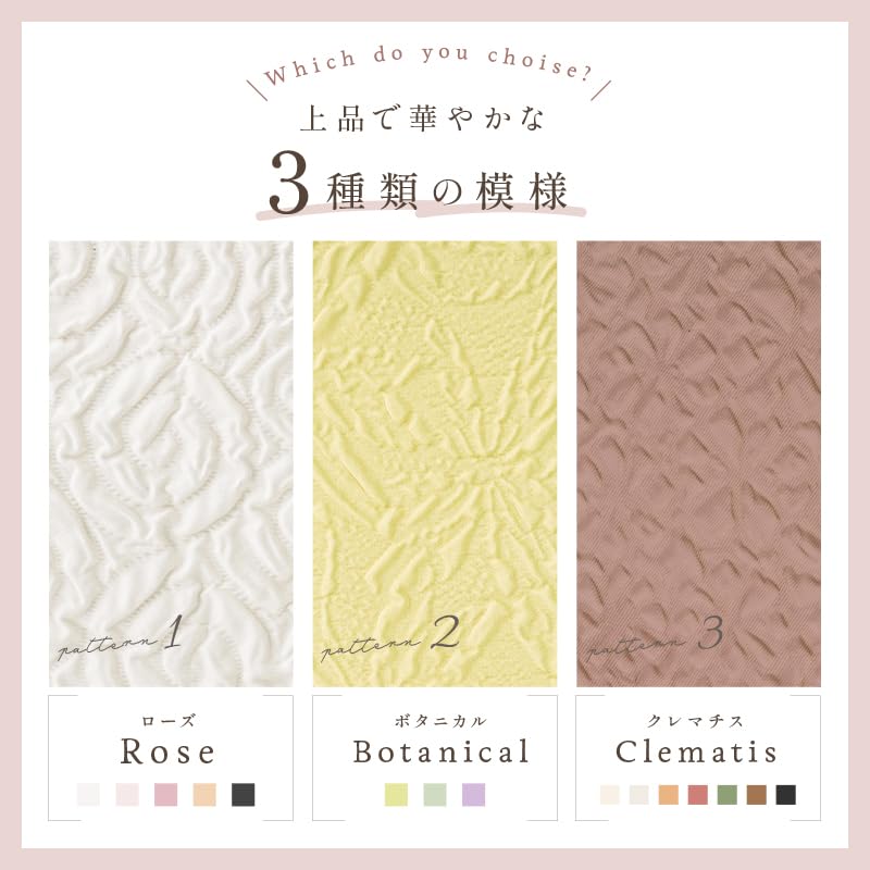 atRise Travel Makeup Pouch for Raised This Upright Makeup Pouch Is Portable and Compact Beige Women Cute, Pattern. Small, Cute, (Classic (basic),