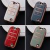 TPUCar Smart Key CoverCase Holder Bag Keychain Fob Protector CoverLeather for RX5 MG3-MG7 MG ZS GT GS 350 360 750 W5 Accessories