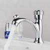 VEMUSE Zinc Alloy Single Cold Basin Faucet