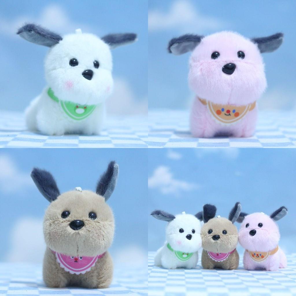 Charming Cartoon Style Plush Dog Pendant Keychain Fluffy Doll For Kids And Collectors