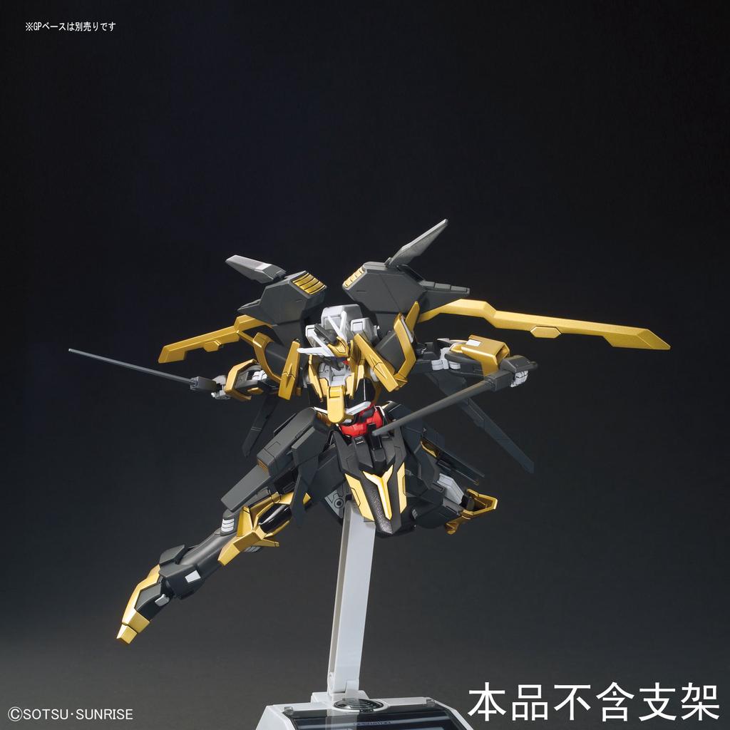 Пластиковая модель HGBF Gundam Build Fighters AR Gundam Schwarzritter в масштабе 1/144 с цветовой кодировкой