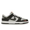Dunk Low Mini Swoosh - Black Total Orange Unisex Sneakers White FN7808-001