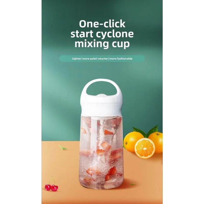 Automatic Mixing Cup One-click Electric Mixing Protein Powder Coffee Powder Mixing Cup