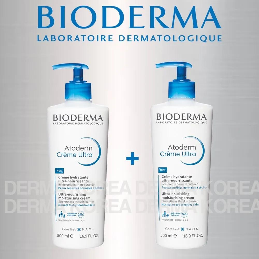Bioderma Atoderm Ultra Cream (500ml+500ml)