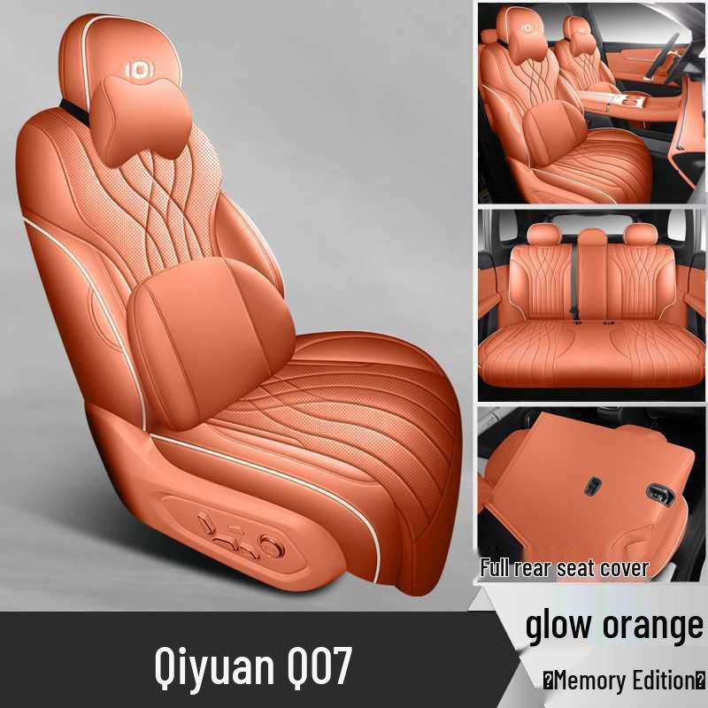 Changan Qiyuan Q07 Perforated Leather All-Season Seat Covers