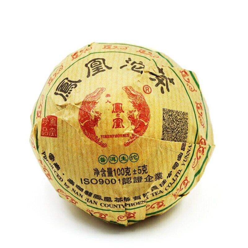 2020/2021 Phoenix Tuocha Shen Puer Tea Raw Pu Erh Tea 100g